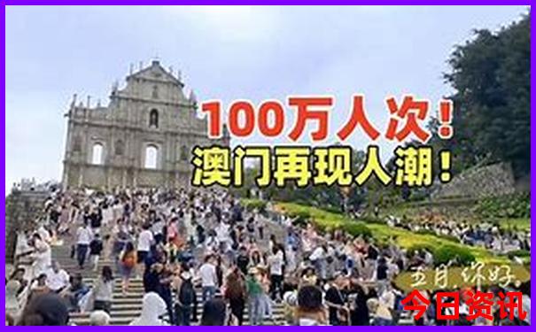暑假假期旅游景点推荐