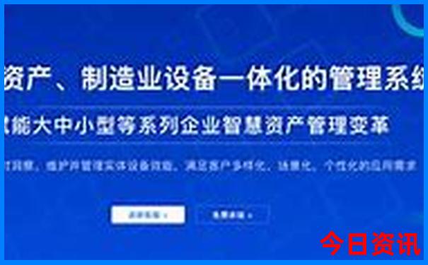 北京哪些景点对退役军人免费