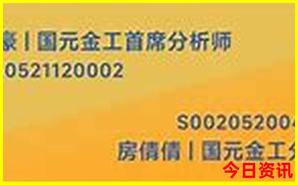 暑假去哪里玩更合适