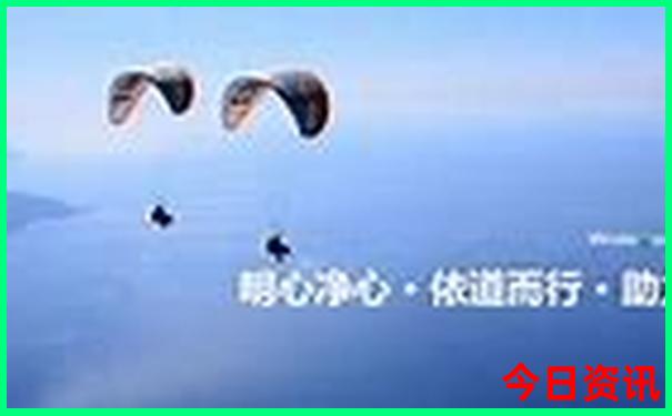 去北京四天三晚旅游攻略